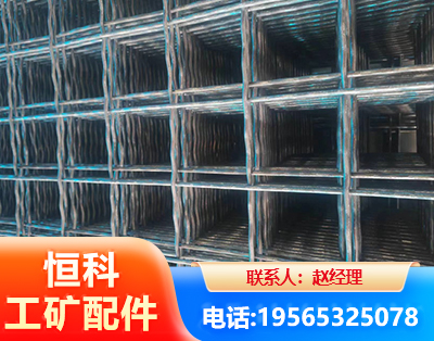 杭州钢筋编炽焊网