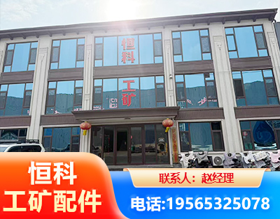 杭州厂房厂貌