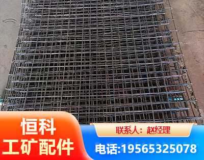 杭州钢筋编炽焊网