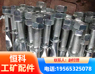 杭州麻花锚杆