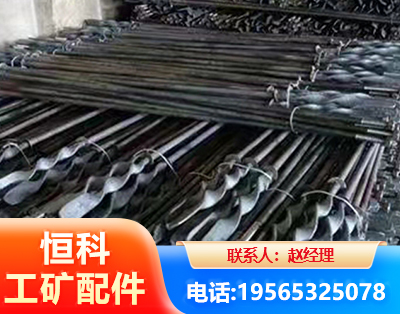 杭州麻花锚杆