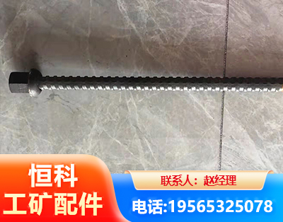 杭州右旋螺纹锚杆